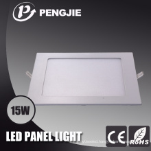15W LED Panel Light with CE Certification (PJ4031)